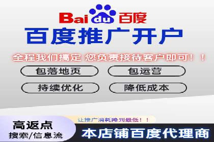 快手信息流广告在移动端的表现及成功实例